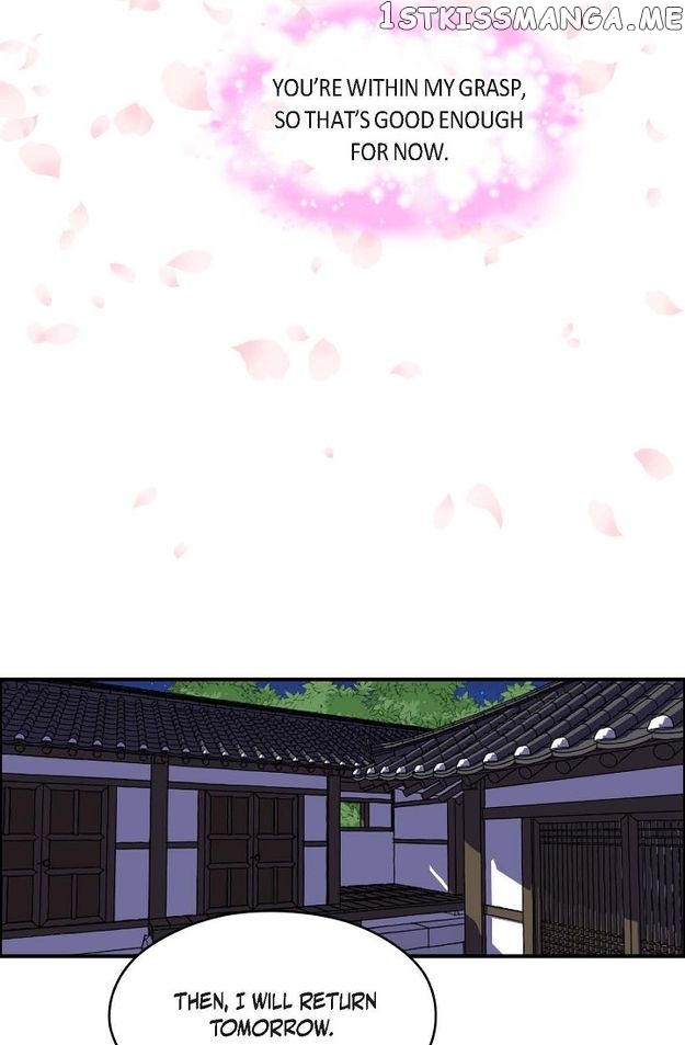 Sarasah – Manga Chapter 90 - page 46