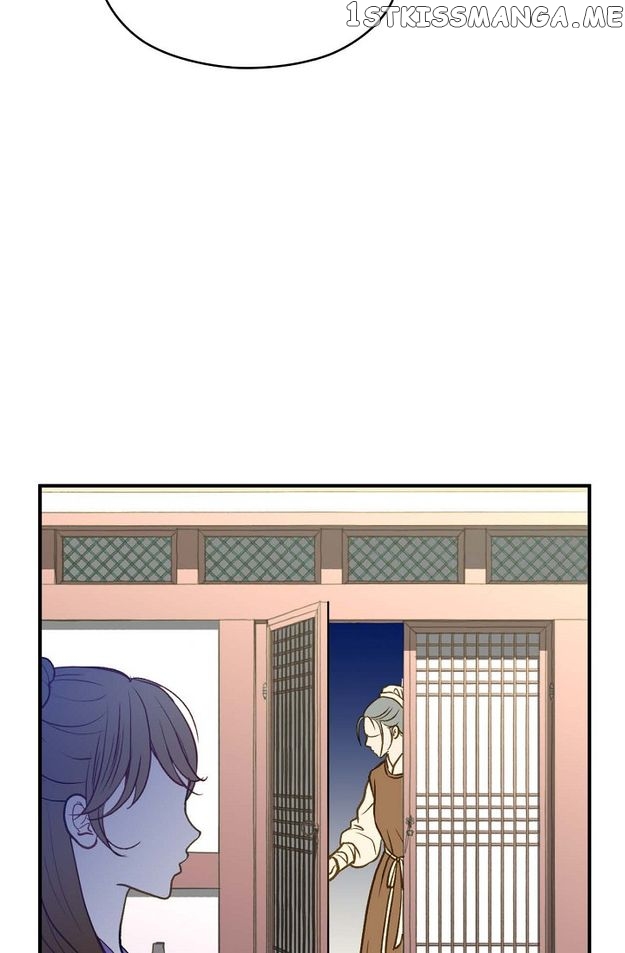 Sarasah – Manga Chapter 90 - page 47