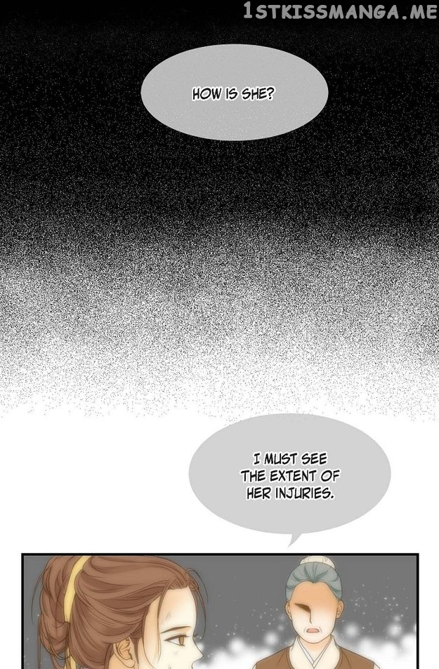 Sarasah – Manga Chapter 90 - page 5