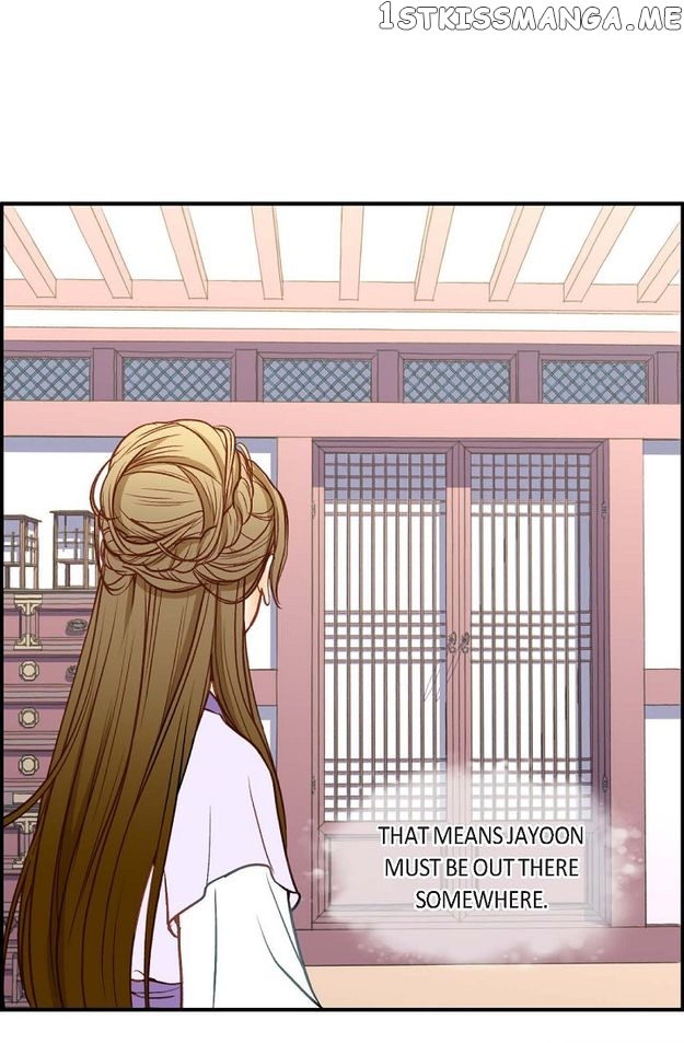 Sarasah – Manga Chapter 90 - page 53