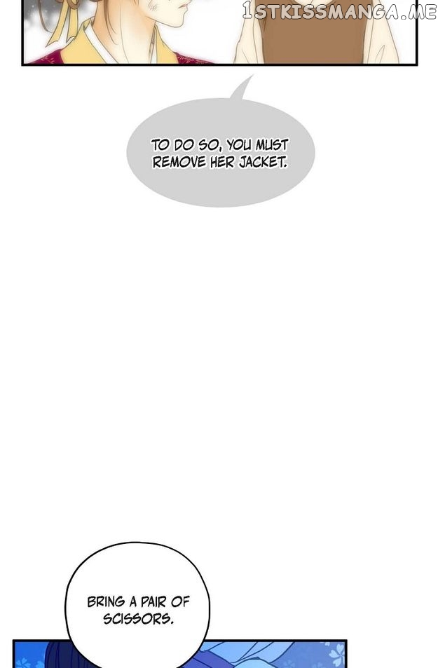 Sarasah – Manga Chapter 90 - page 6