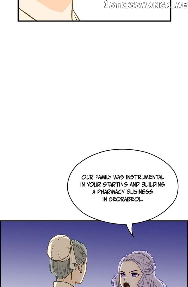 Sarasah – Manga Chapter 90 - page 71