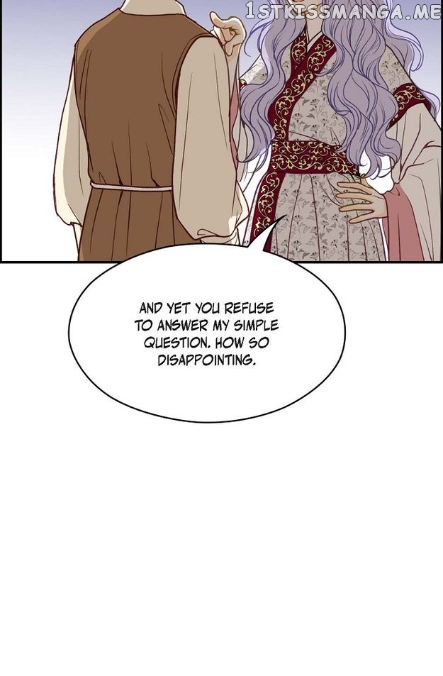 Sarasah – Manga Chapter 90 - page 72