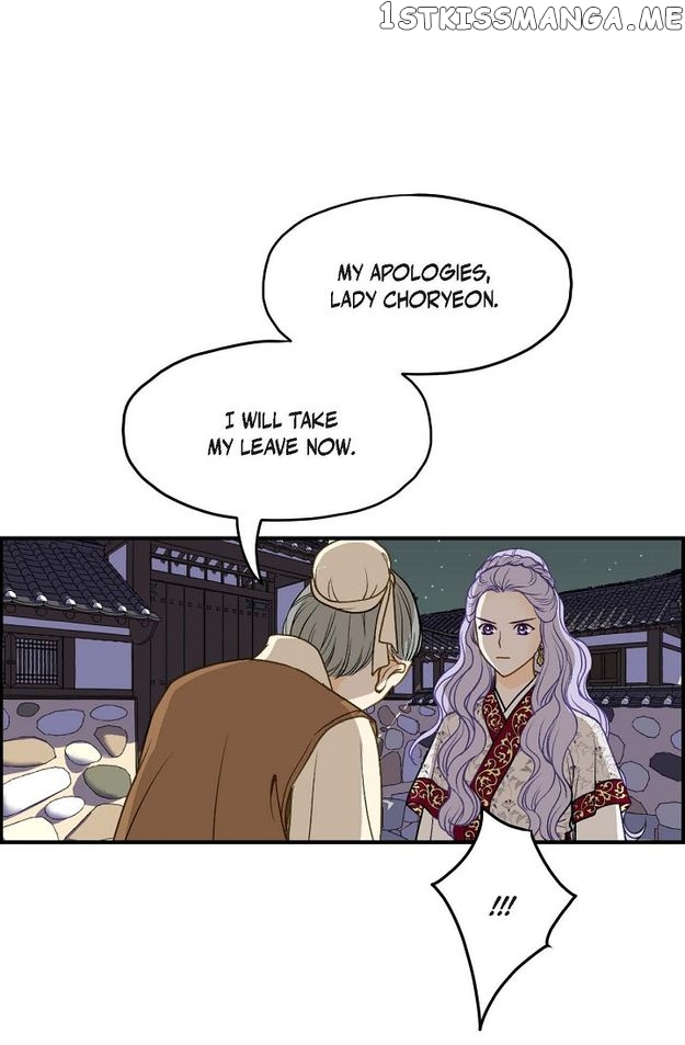 Sarasah – Manga Chapter 90 - page 74