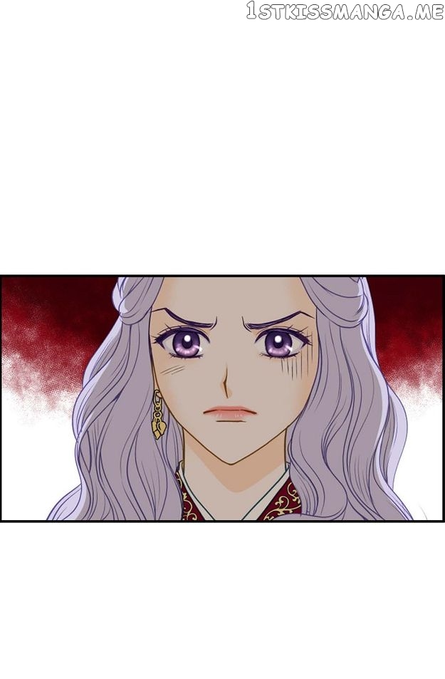 Sarasah – Manga Chapter 90 - page 75