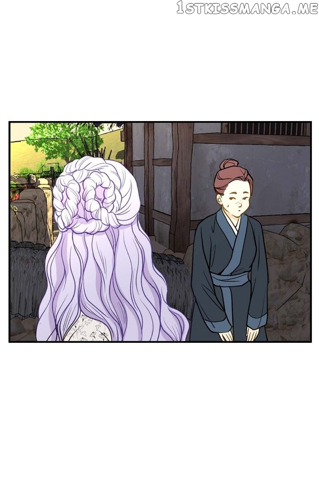 Sarasah – Manga Chapter 90 - page 79