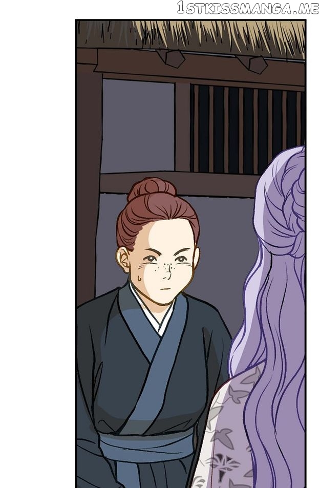 Sarasah – Manga Chapter 90 - page 86