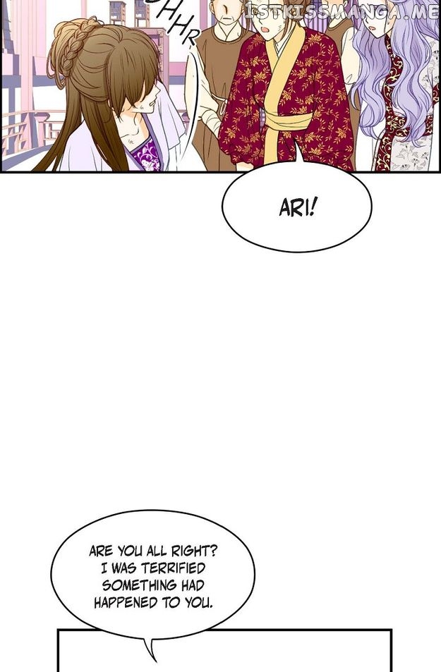 Sarasah – Manga Chapter 90 - page 9