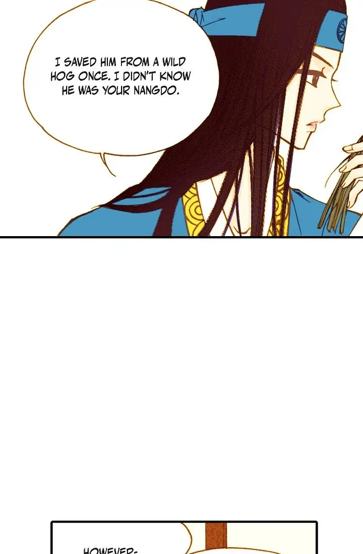 Sarasah – Manga Chapter 18 - page 12