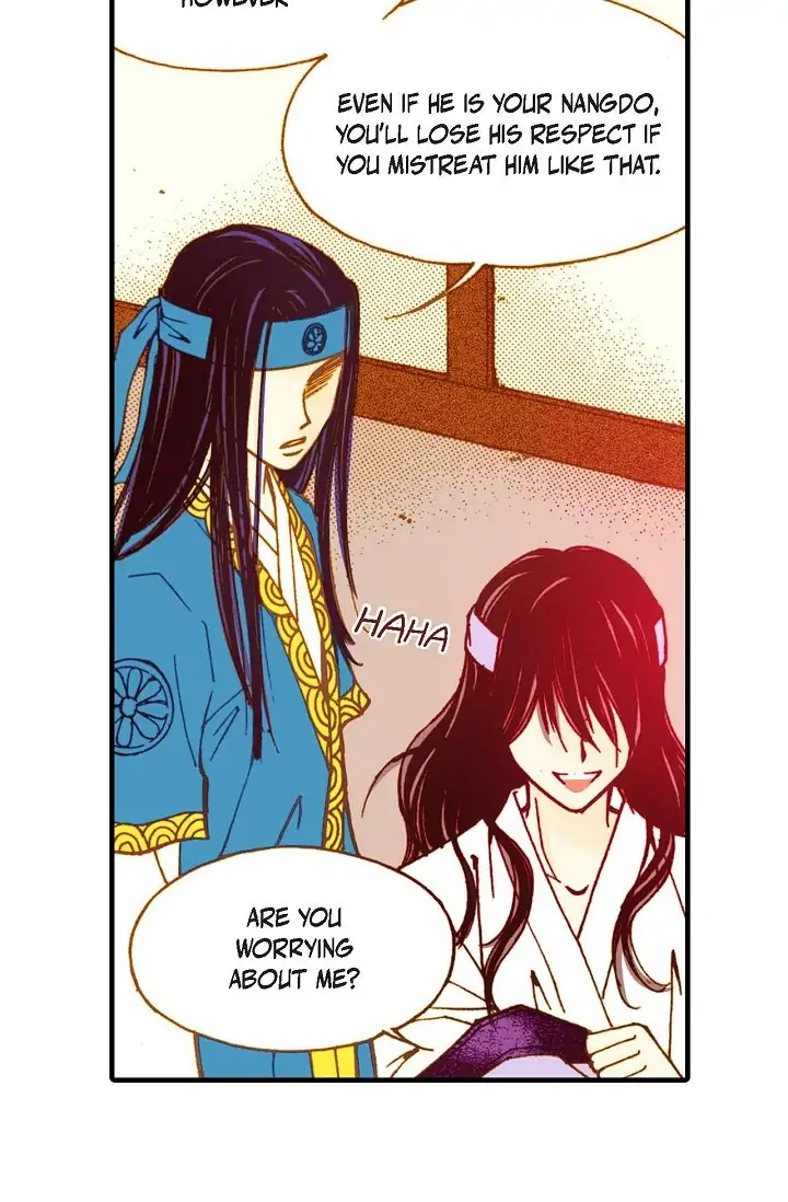 Sarasah – Manga Chapter 18 - page 13