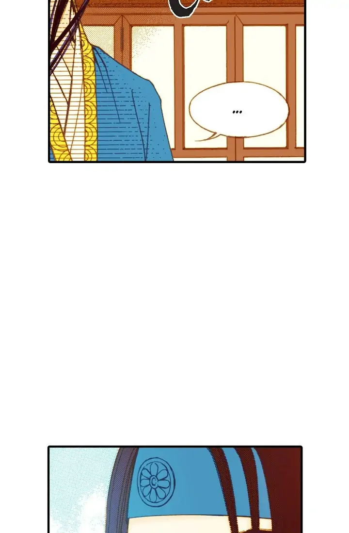 Sarasah – Manga Chapter 18 - page 20