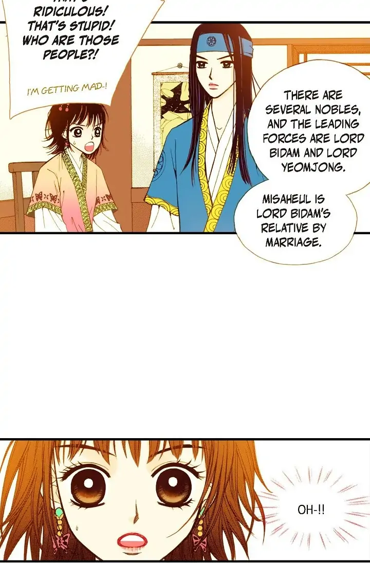 Sarasah – Manga Chapter 18 - page 44