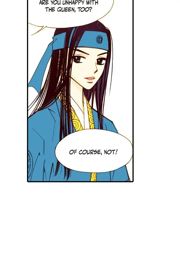 Sarasah – Manga Chapter 18 - page 48