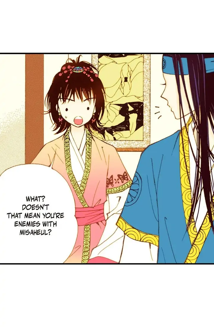 Sarasah – Manga Chapter 18 - page 52