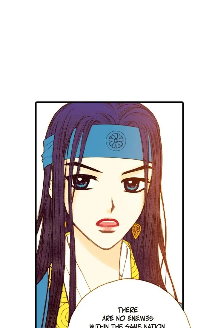 Sarasah – Manga Chapter 18 - page 53
