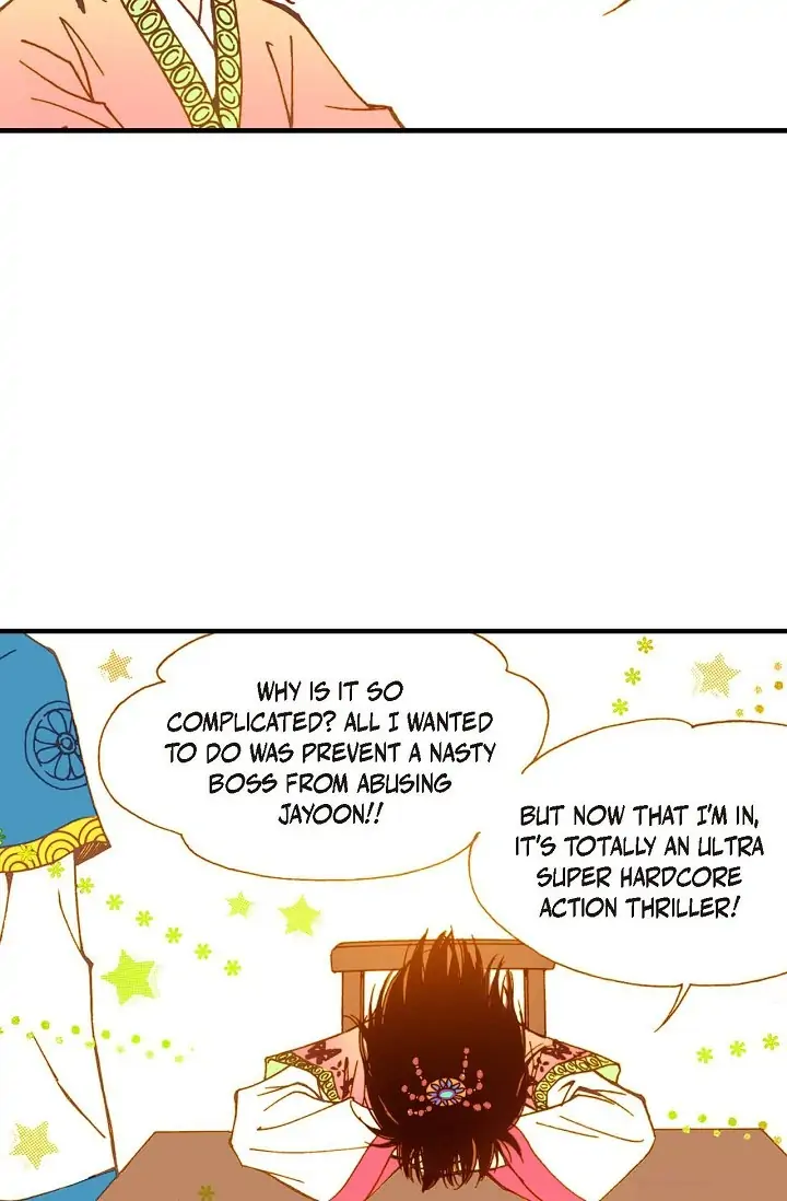 Sarasah – Manga Chapter 18 - page 55