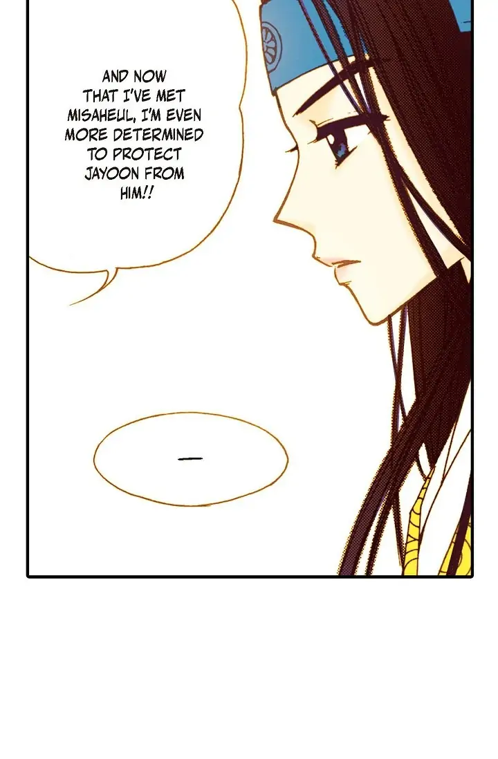 Sarasah – Manga Chapter 18 - page 59