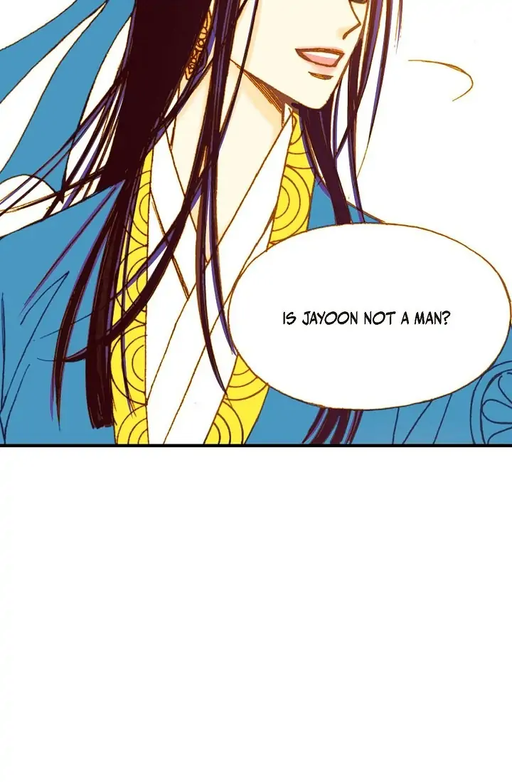 Sarasah – Manga Chapter 18 - page 67