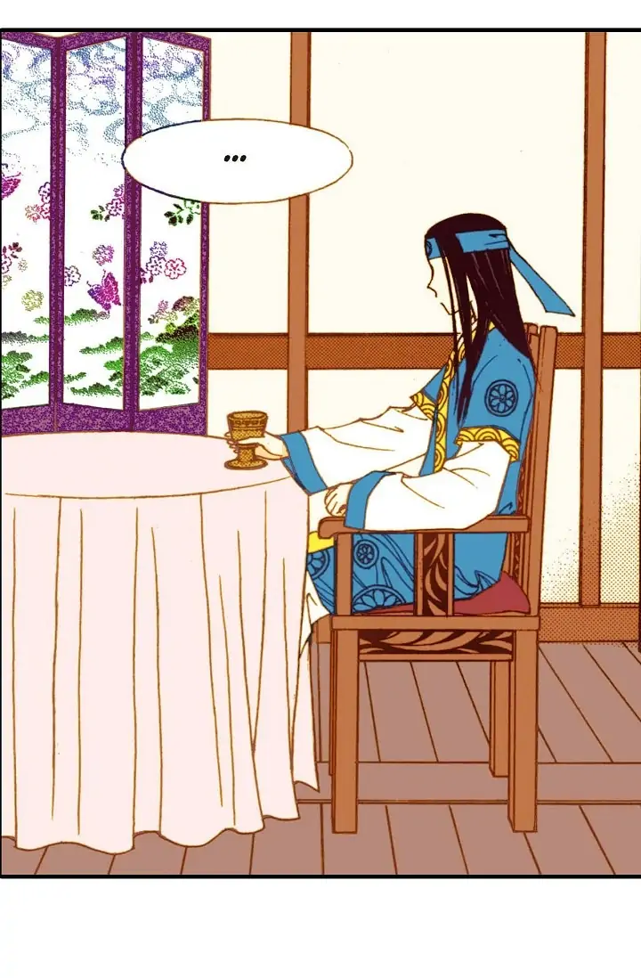 Sarasah – Manga Chapter 18 - page 85