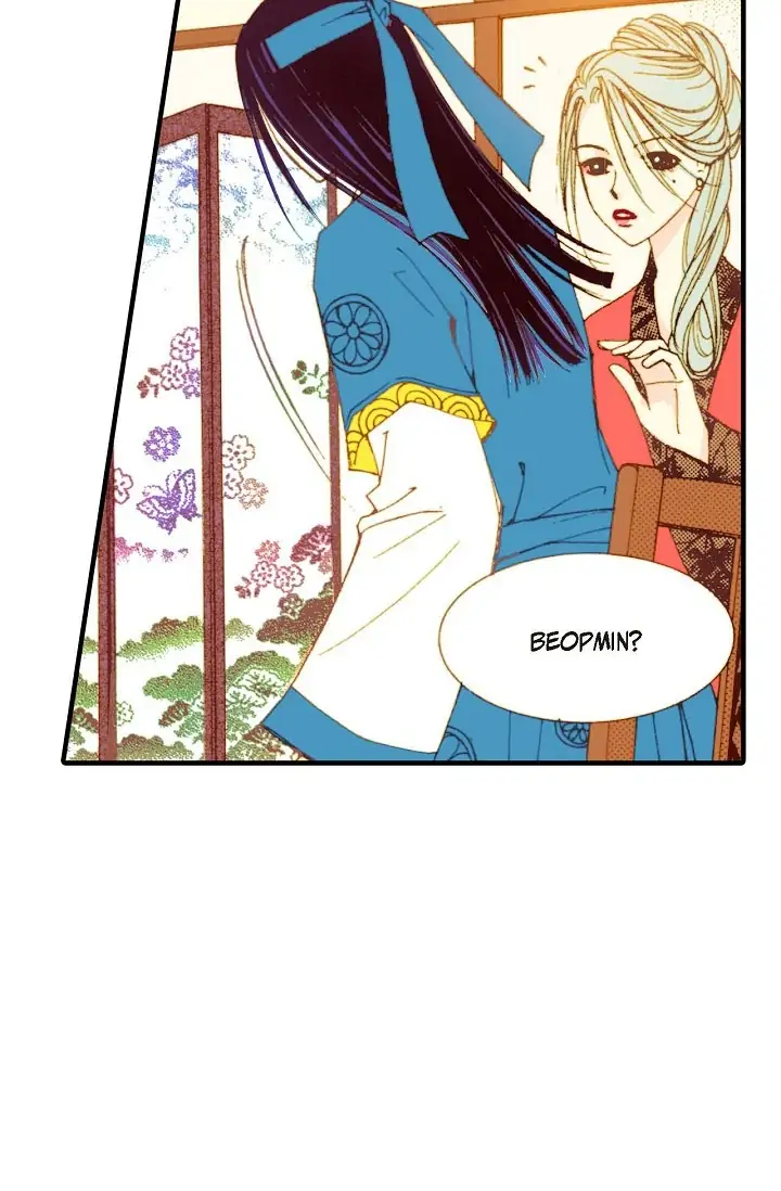 Sarasah – Manga Chapter 18 - page 96