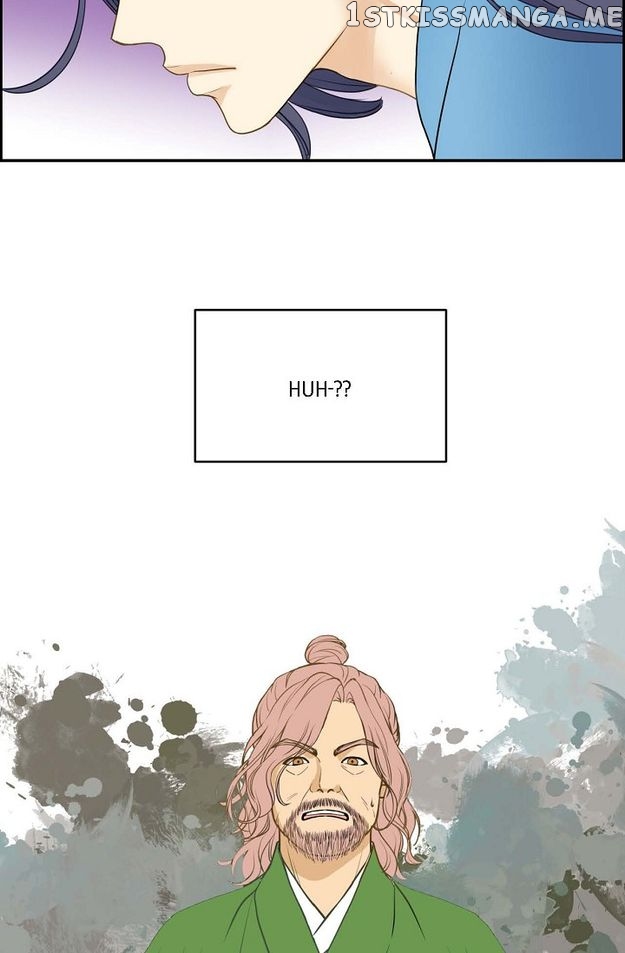 Sarasah – Manga Chapter 83 - page 18