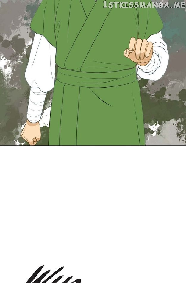 Sarasah – Manga Chapter 83 - page 19