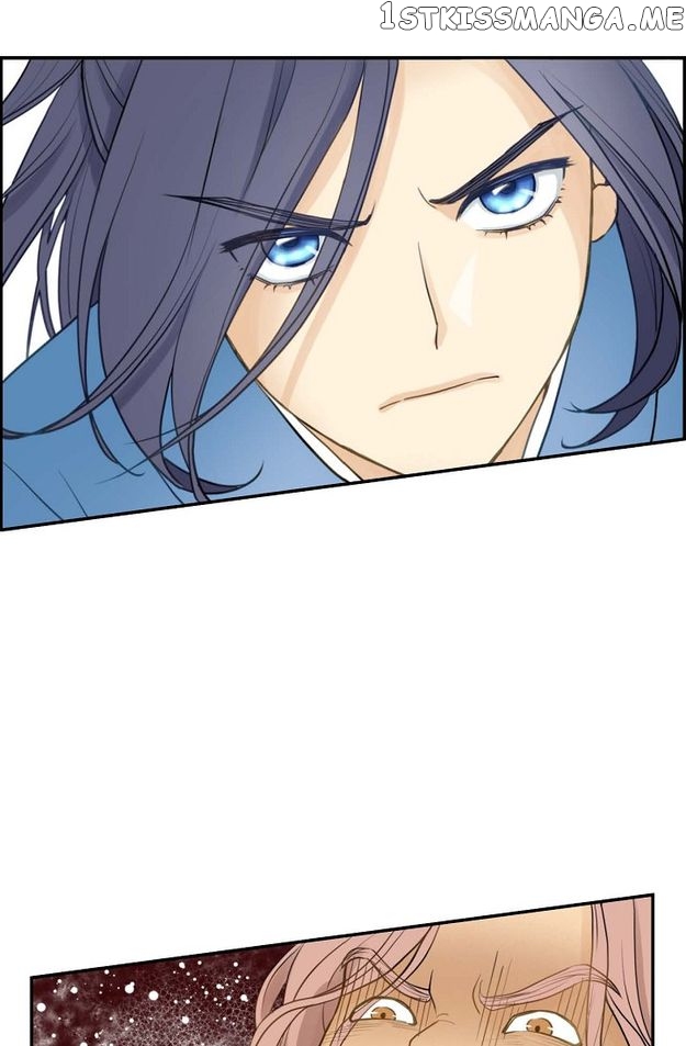 Sarasah – Manga Chapter 83 - page 21