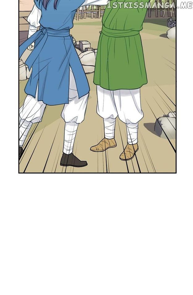 Sarasah – Manga Chapter 83 - page 26