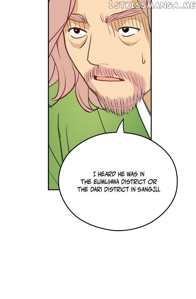 Sarasah – Manga Chapter 83 - page 33