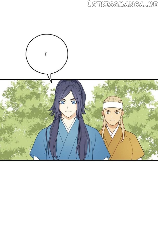 Sarasah – Manga Chapter 83 - page 34