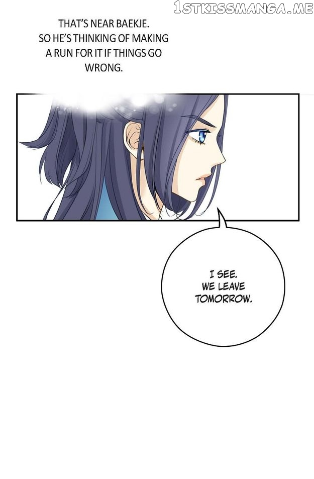 Sarasah – Manga Chapter 83 - page 35