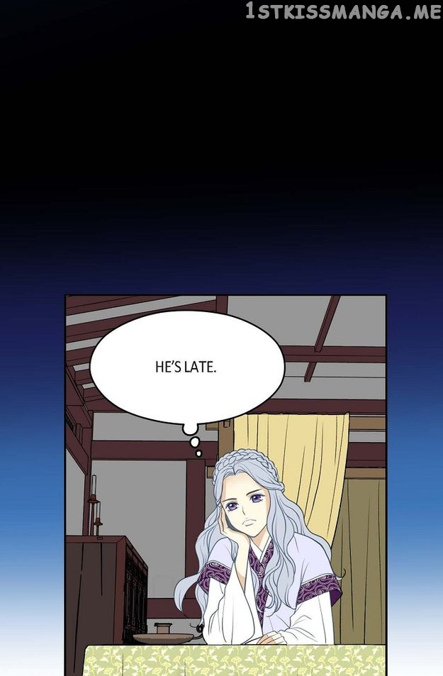 Sarasah – Manga Chapter 83 - page 43