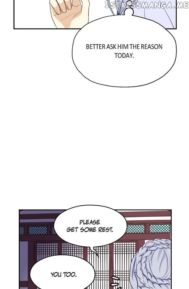 Sarasah – Manga Chapter 83 - page 45