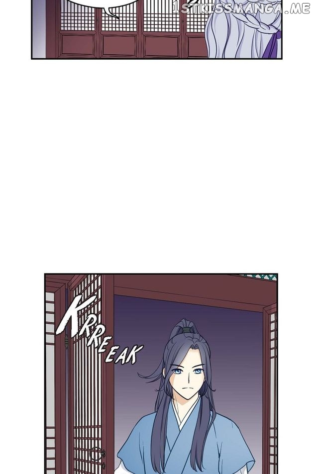 Sarasah – Manga Chapter 83 - page 46