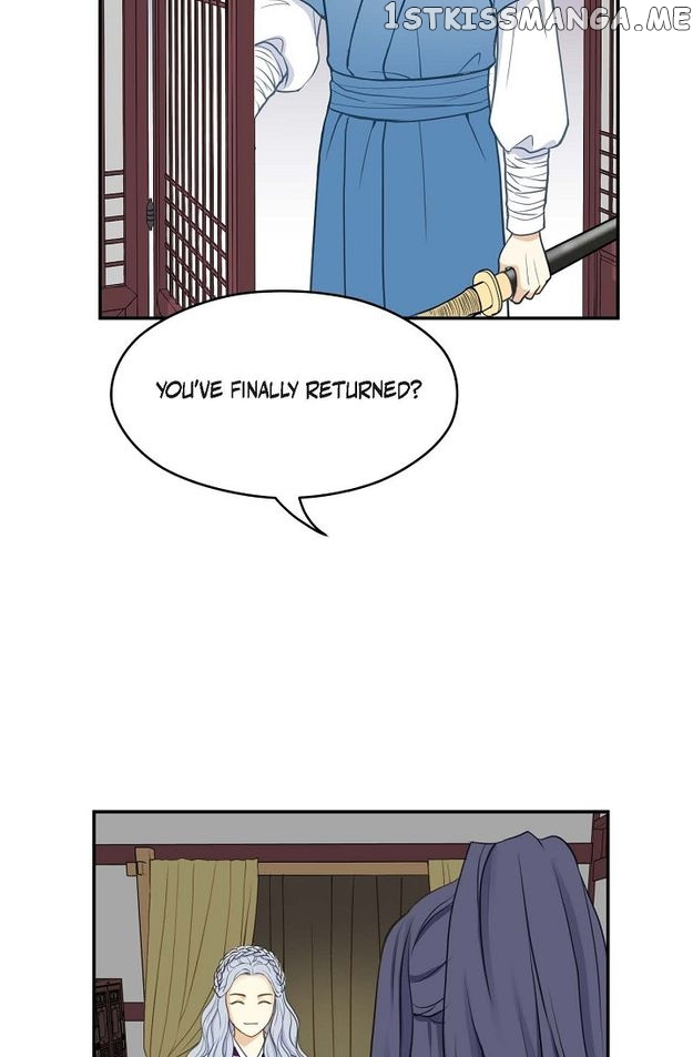 Sarasah – Manga Chapter 83 - page 47