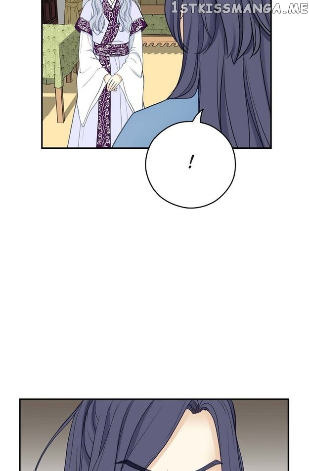 Sarasah – Manga Chapter 83 - page 48