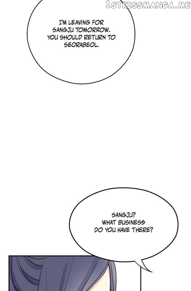 Sarasah – Manga Chapter 83 - page 54