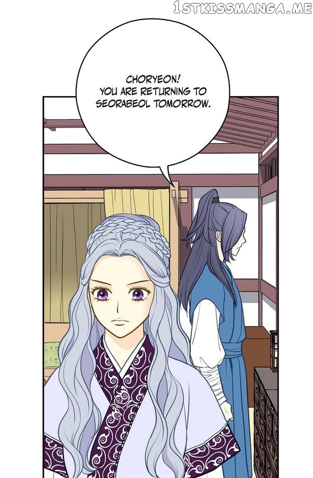 Sarasah – Manga Chapter 83 - page 57