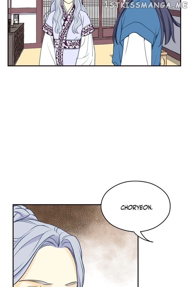 Sarasah – Manga Chapter 83 - page 63
