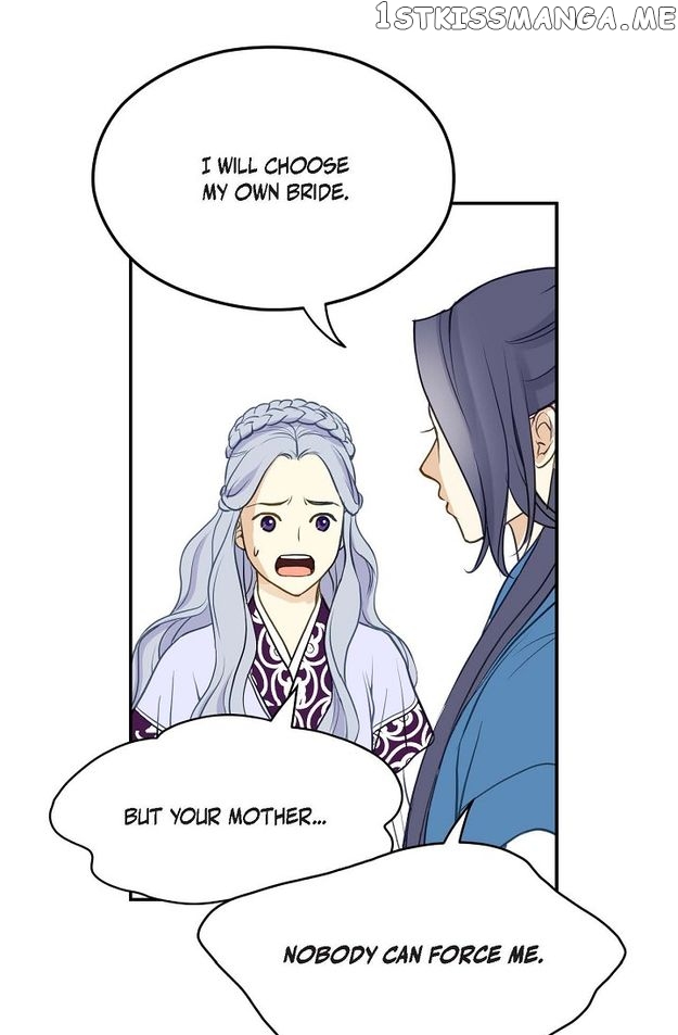 Sarasah – Manga Chapter 83 - page 66