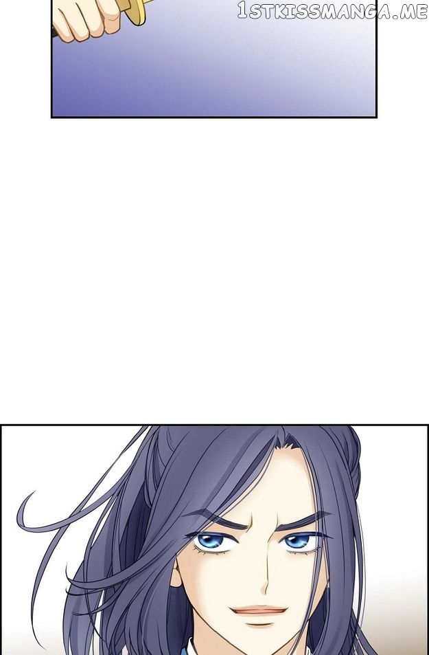 Sarasah – Manga Chapter 83 - page 7