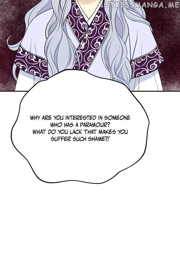 Sarasah – Manga Chapter 83 - page 73