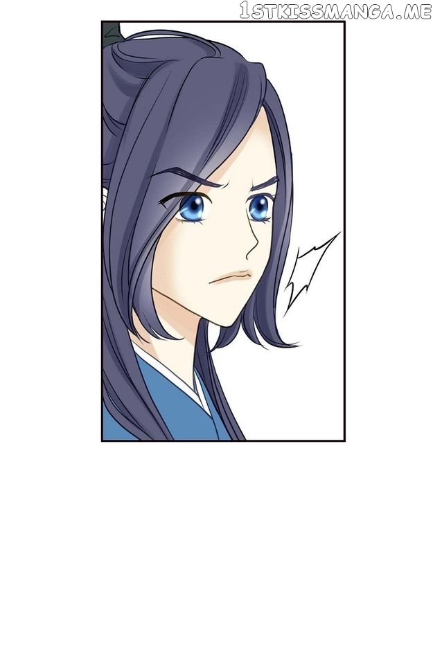 Sarasah – Manga Chapter 83 - page 74