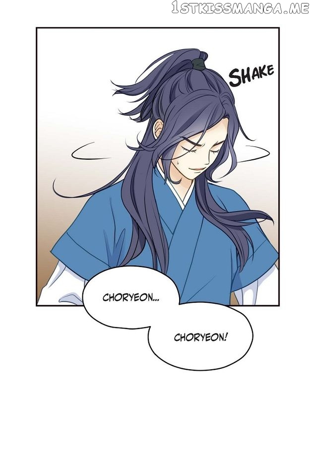 Sarasah – Manga Chapter 83 - page 75