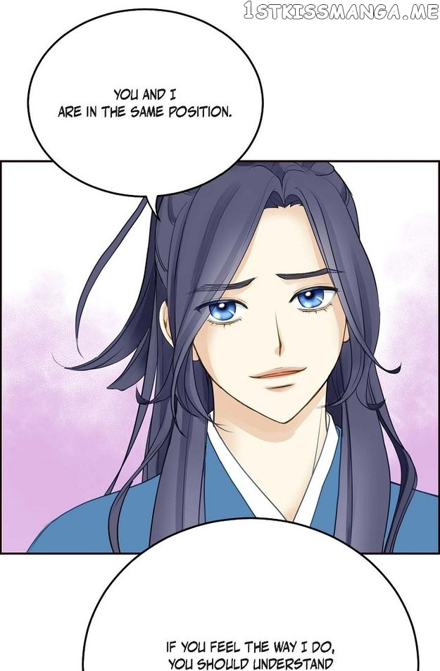 Sarasah – Manga Chapter 83 - page 76