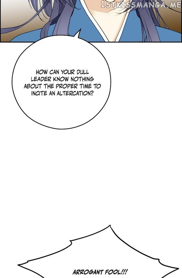 Sarasah – Manga Chapter 83 - page 8