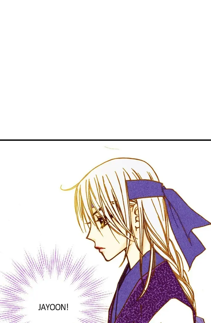 Sarasah – Manga Chapter 11 - page 109