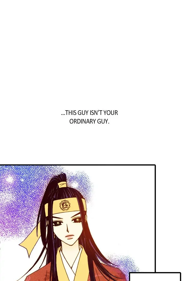 Sarasah – Manga Chapter 11 - page 13