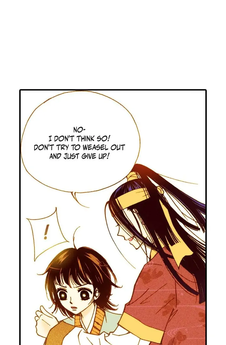 Sarasah – Manga Chapter 11 - page 17