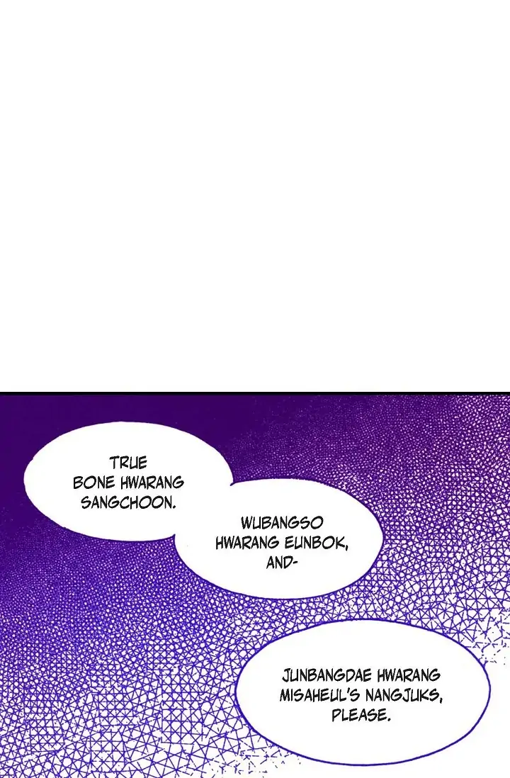 Sarasah – Manga Chapter 11 - page 58